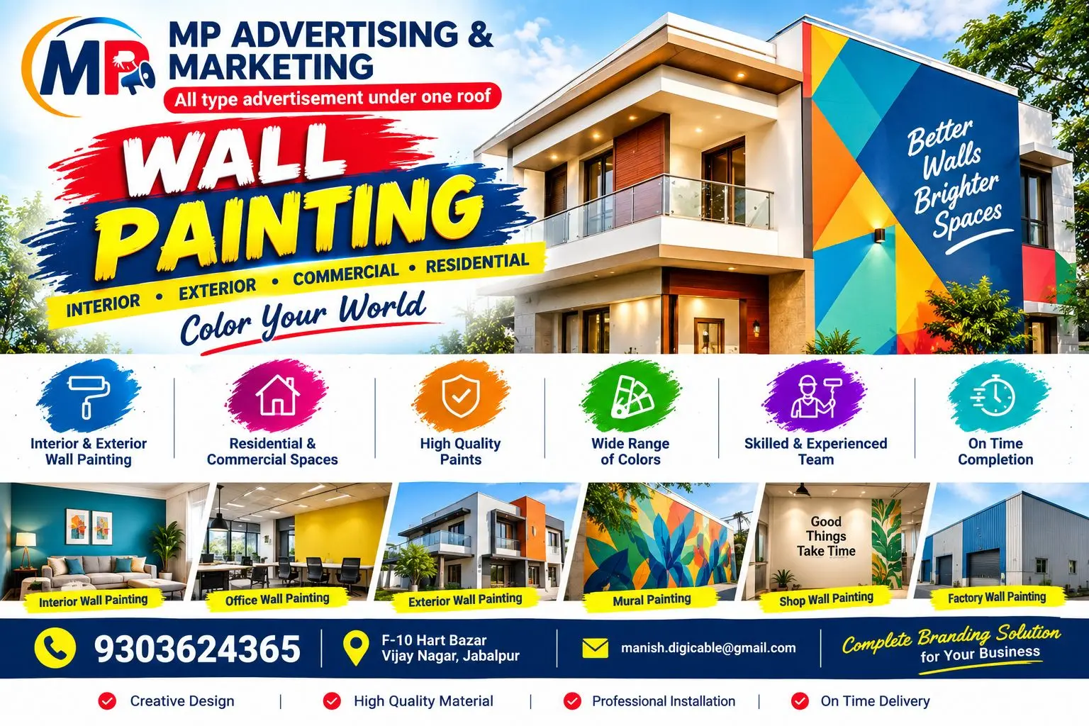 Wall painting work