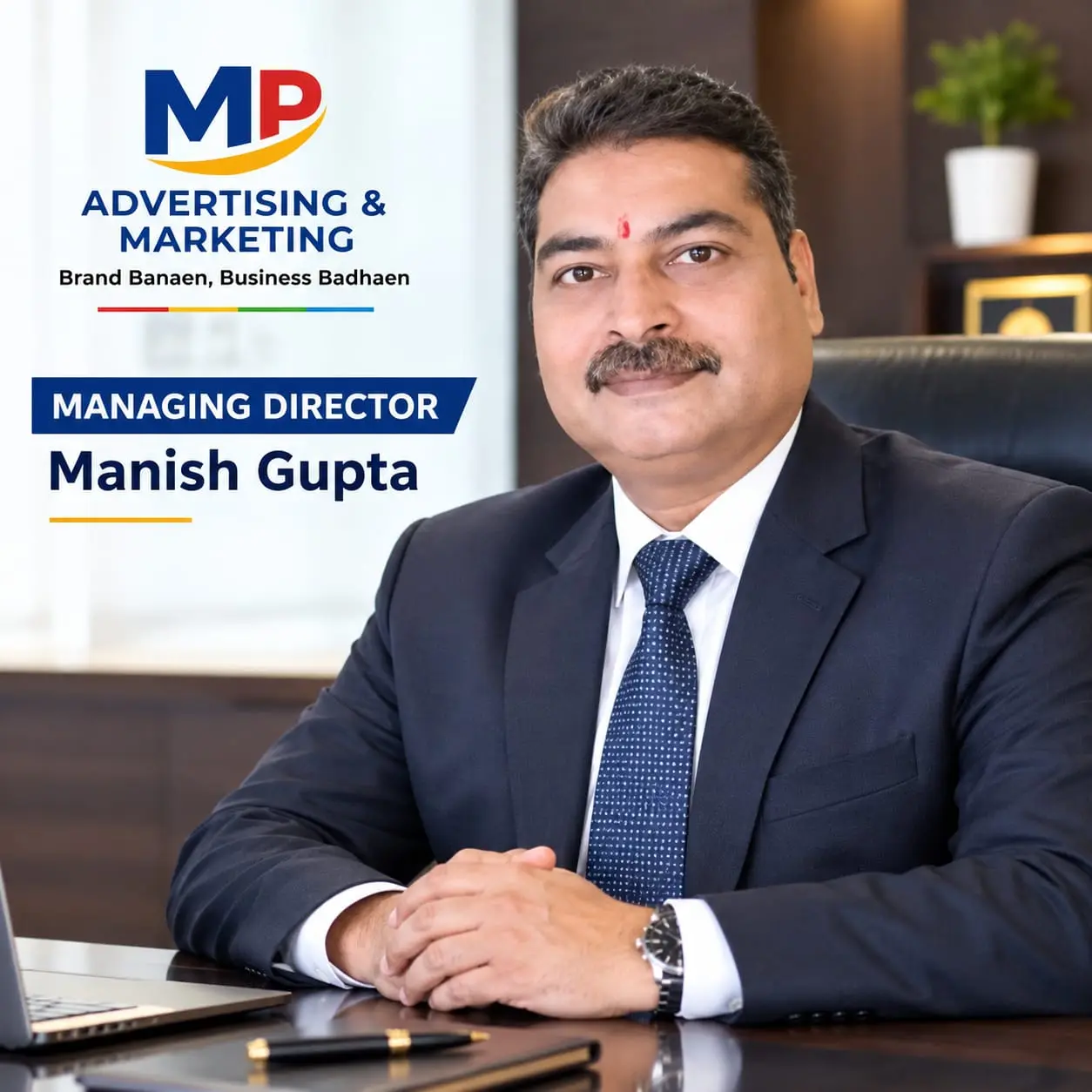 Managing Director