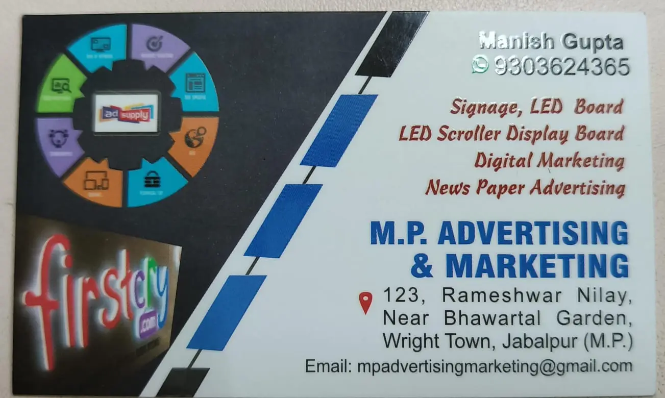 Visiting card work
